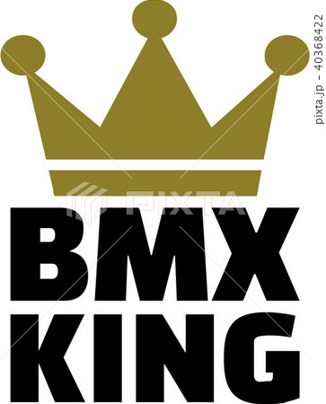 BMX king 40368422
