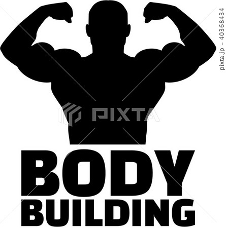 Bodybuilder Silhouette with word bodybuilding 40368434