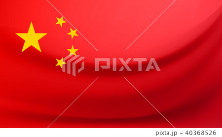 National flag of China. Vector illustration 40368526