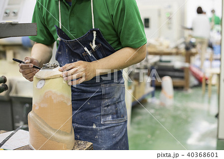 義肢装具士　工房 40368601