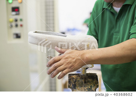 義肢装具士　工房 40368602