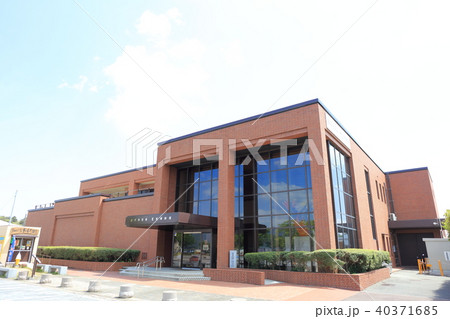 田川市石炭・歴史博物館_三井田川鉱業所伊田竪坑 田川市石炭・歴史博物館_三井田川鉱業所伊田竪坑 40371685