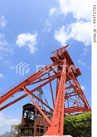 田川市石炭・歴史博物館_三井田川鉱業所伊田竪坑 40371701