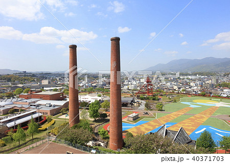 田川市石炭 歴史博物館 三井田川鉱業所伊田竪坑の写真素材