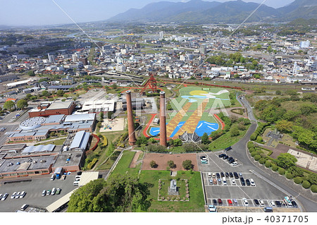 田川市石炭 歴史博物館 三井田川鉱業所伊田竪坑の写真素材