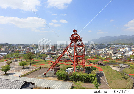 田川市石炭 歴史博物館 三井田川鉱業所伊田竪坑の写真素材