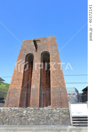 福岡県飯塚市　炭鉱、巻き上げ機台座（旧穂波町） 40372141