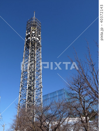 田無タワー 40372143