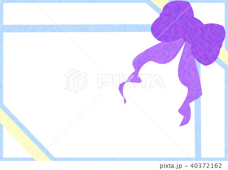 ラッパ ラッパー 包装紙 40372162