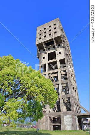 福岡県糟屋郡志免町 志免鉱業所 志免炭鉱 福岡県糟屋郡志免町 志免鉱業所 志免炭鉱 40372253