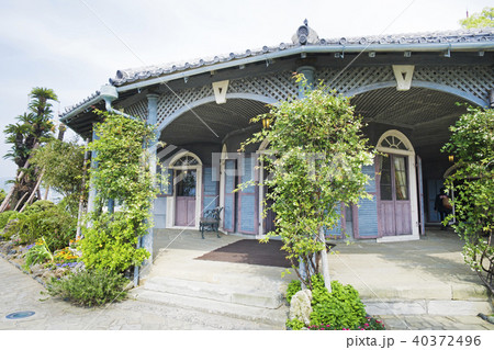 旧グラバー住宅 旧グラバー住宅 40372496