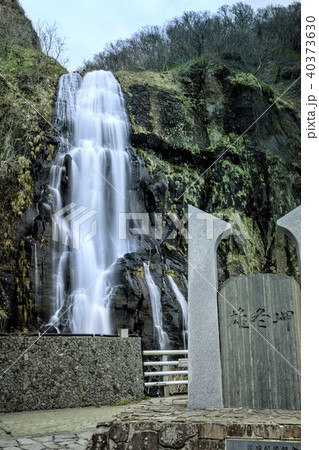 春の白銀の滝 春の白銀の滝 40373630