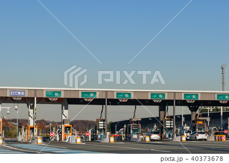 料金所 料金所 40373678