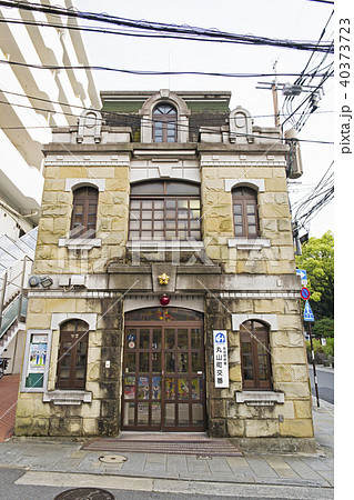 丸山町交番 40373723