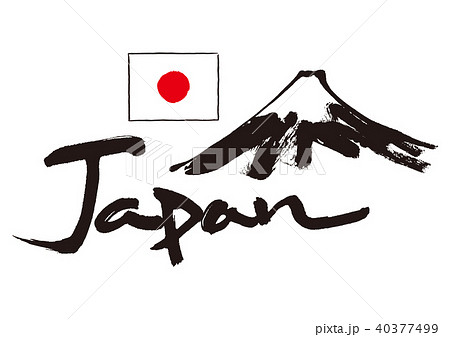 日本　富士山　japan 40377499