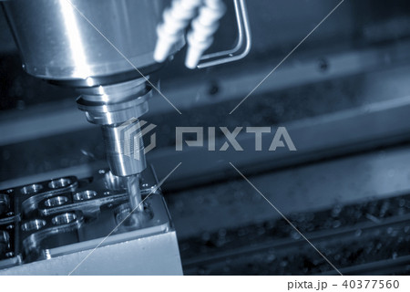The CNC milling machine  40377560