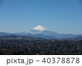 湘南平から富士山 40378878