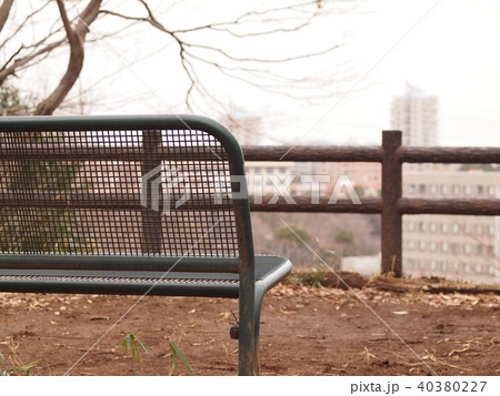 東京都八王子市　小山内裏公園　ベンチ 40380227