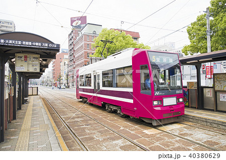 長崎電気軌道 40380629