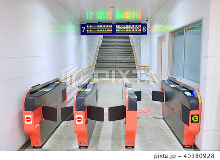 JP博多駅・JR博多南駅　案内・切符・改札 40380928