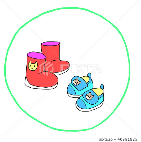 子供の靴のイラスト素材