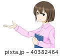 オフィスレディー 40382464
