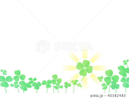 四つ葉のクローバー発見のイラスト白背景のイラスト素材 4034