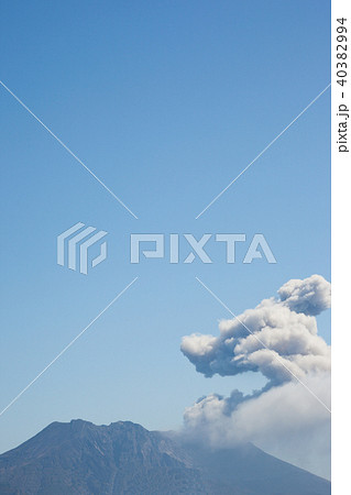 桜島山頂 桜島山頂 40382994