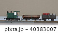 Oナローで貨物列車を作った 40383007