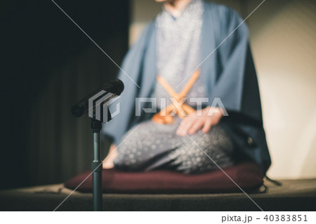 Rakugo Rakugo 40383851