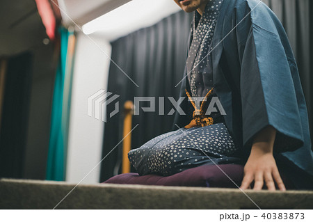 Rakugo Rakugo 40383873