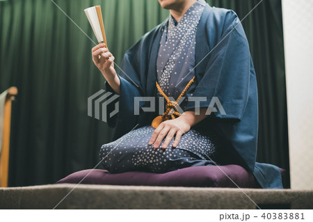 Rakugo 40383881