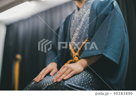 Rakugo Rakugo 40383890