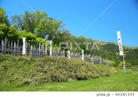 笹尾山 石田三成陣跡 笹尾山 石田三成陣跡 40385345