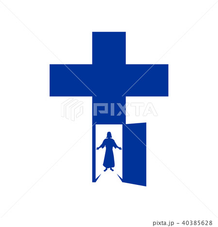Open the door to the cross, Jesus is waiting 40385628
