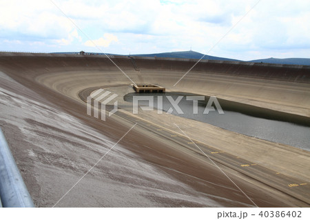 hydroelectricity plant named "Dlouhe Strane" hydroelectricity plant named "Dlouhe Strane" 40386402