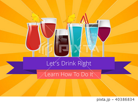 Lets Drink Right Learn How to Do it Poster 40386834