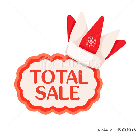 Total Sale Tag with Crown in Santa Claus Style Total Sale Tag with Crown in Santa Claus Style 40386836