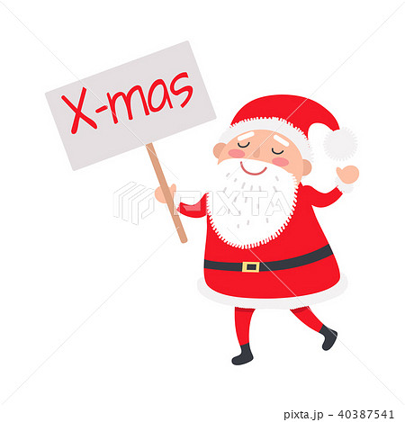 Santa Claus with X-mas Poster on White Backgroundのイラスト素材