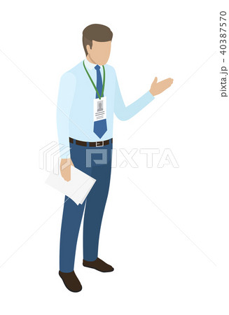 Manager with Badge on Neck Holds Paper in One Hand 40387570