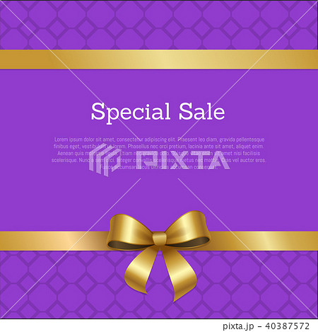 Special Sale Promo Poster Place for Text Framed 40387572