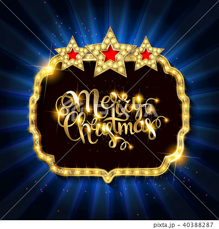 Gold Christmas banner with light bulbs Gold Christmas banner with light bulbs 40388287