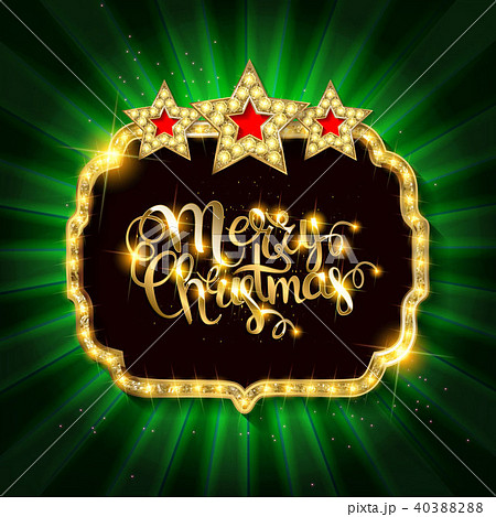 Gold Christmas banner with light bulbs Gold Christmas banner with light bulbs 40388288