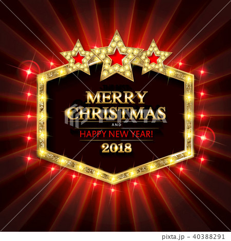 Gold Christmas banner with light bulbs Gold Christmas banner with light bulbs 40388291