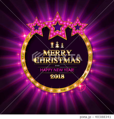 Gold Christmas banner with light bulbs Gold Christmas banner with light bulbs 40388341