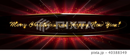 Gold Christmas banner with light bulbs Gold Christmas banner with light bulbs 40388349