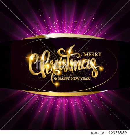 Gold Christmas and New Year banner Gold Christmas and New Year banner 40388380