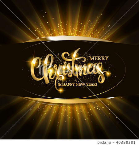 Gold Christmas and New Year banner Gold Christmas and New Year banner 40388381
