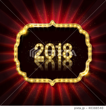 Gold Christmas and New Year banner Gold Christmas and New Year banner 40388540