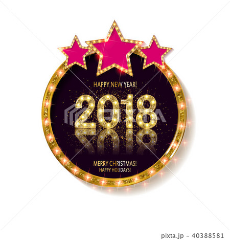 Gold Christmas and New Year banner Gold Christmas and New Year banner 40388581